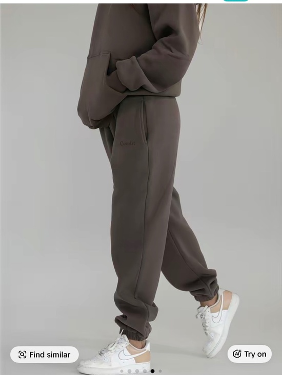 Comfrt Pants - Comfrt Signature Fit Sweatpants - Chocolate